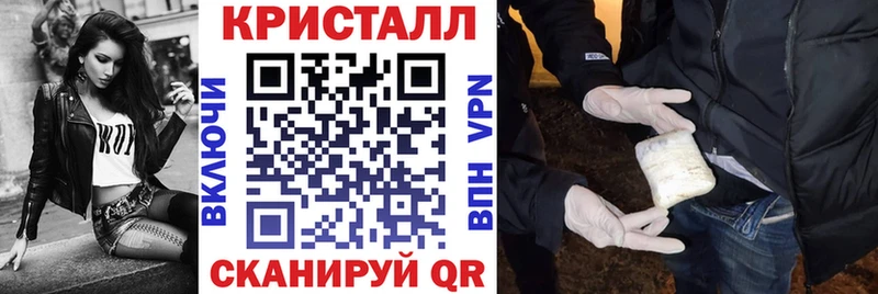 Амфетамин 98%  Энгельс 