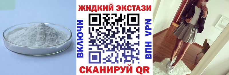 БУТИРАТ оксана  Энгельс 