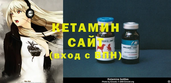 Альфа ПВП Богданович