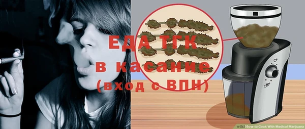 Альфа ПВП Богданович