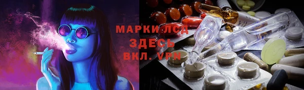 прущая мука Богородицк