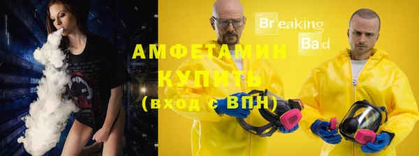 Альфа ПВП Богданович