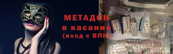 Альфа ПВП Богданович