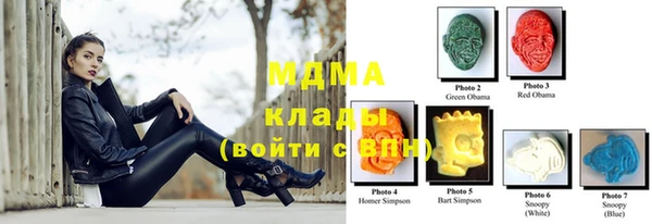 прущая мука Богородицк