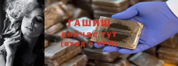 Альфа ПВП Богданович