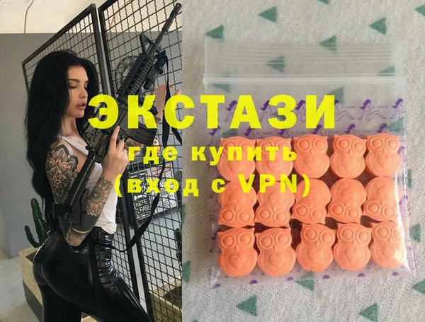 Альфа ПВП Богданович