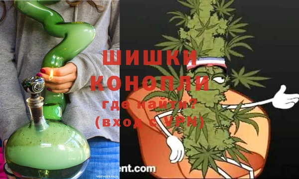 Альфа ПВП Богданович