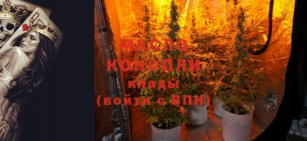 прущая мука Богородицк
