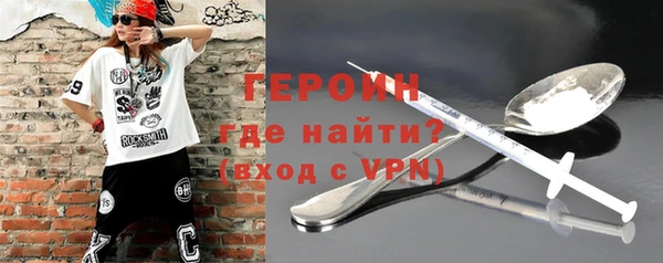 Альфа ПВП Богданович