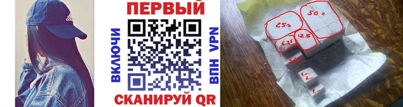где купить наркоту  Энгельс  Метамфетамин Methamphetamine 